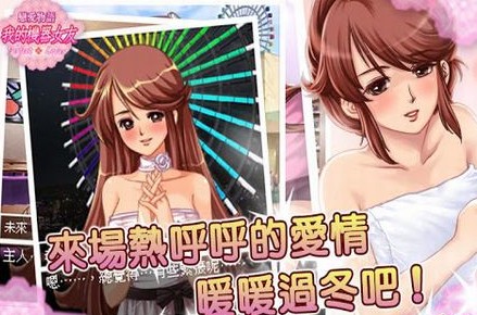 手机游戏翻盘_游戏翻盘什么意思_翻盘手机游戏推荐