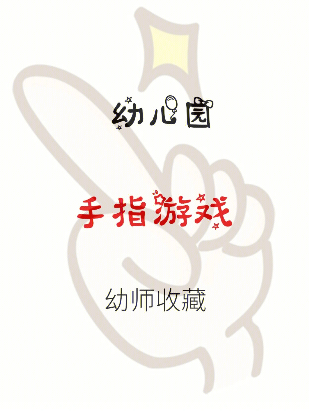 老输玩手机游戏是什么原因_老输玩手机游戏是什么心理_手机玩游戏怎么老是输呢