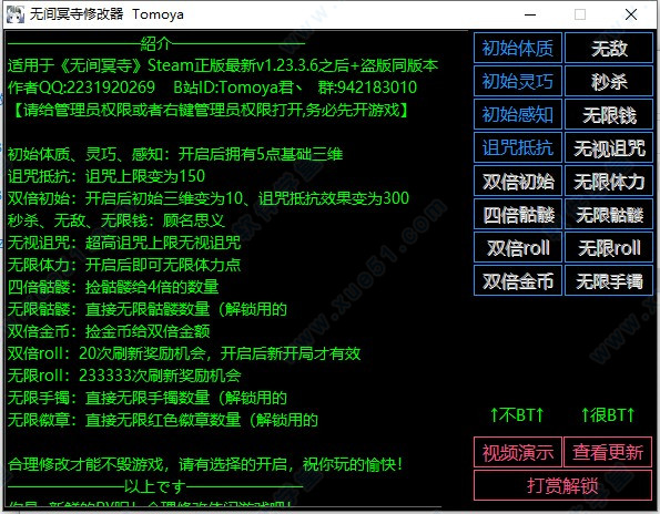 手机通用游戏辅助_辅助手游软件_辅助游戏助手