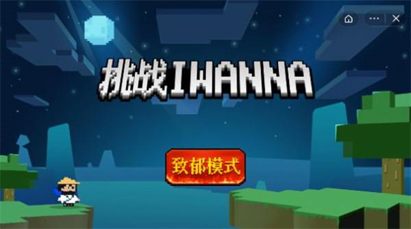 创造世界的小游戏_手机游戏创造世界的游戏_创造游戏世界的游戏