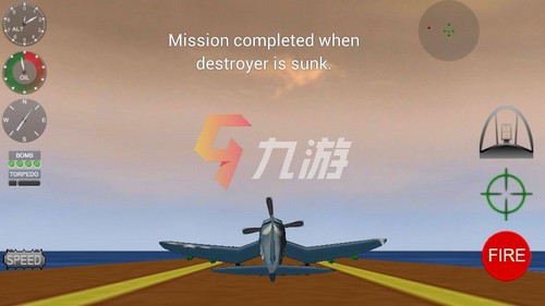 手机上好玩的游戏下载免费-手机游戏下载免费，玩转火力全开