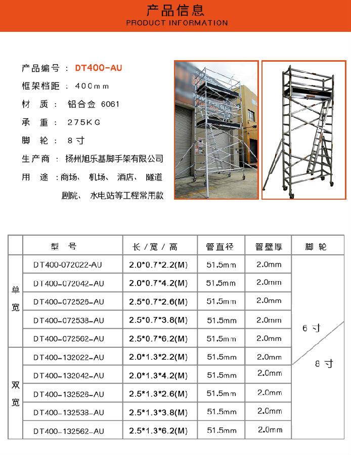 梯子挂手机游戏怎么玩_梯子挂手机游戏叫什么_手机游戏挂梯子