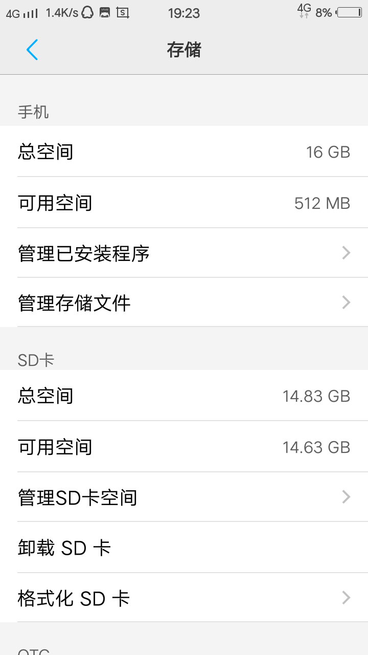 可以下载音乐的音游_手机游戏下载多了音乐卡_下载音乐的卡叫什么