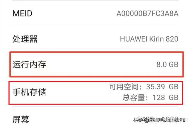 手机游戏下载多了音乐卡_可以下载音乐的音游_下载音乐的卡叫什么