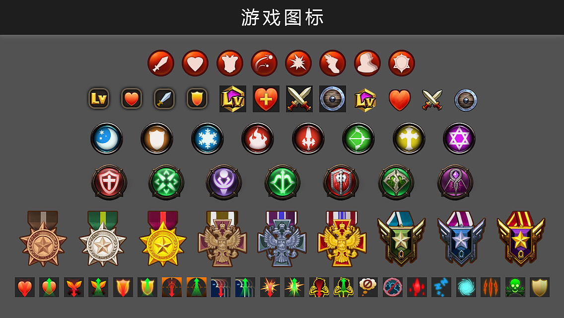 启动空间是什么_游戏空间启动动画_手机怎么启动游戏空间