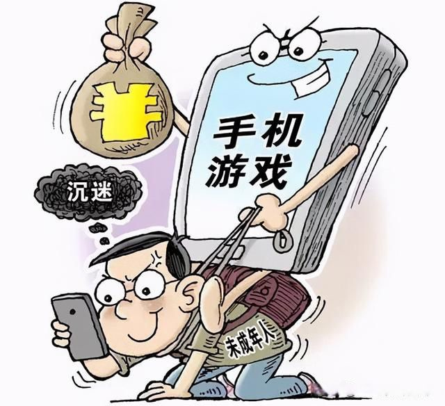 手机游戏固化_手机游戏固化_手机游戏固化