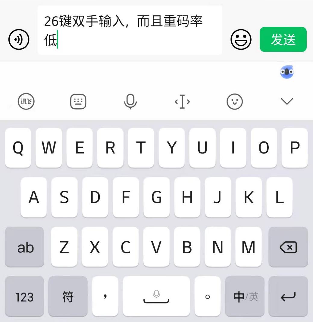 为什么打字声音那么小_手机打字有声音怎么调没_手机游戏打字时没有声音