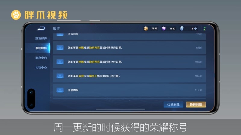 手机游戏多开略_开手机游戏公司需要多少钱_开手机游戏工作室赚钱吗