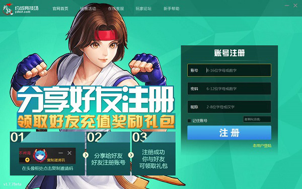 开手机游戏工作室赚钱吗_手机游戏多开略_开手机游戏公司需要多少钱