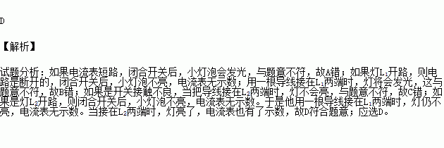 煤油玩法_煤炭球游戏叫什么_手机游戏煤油球