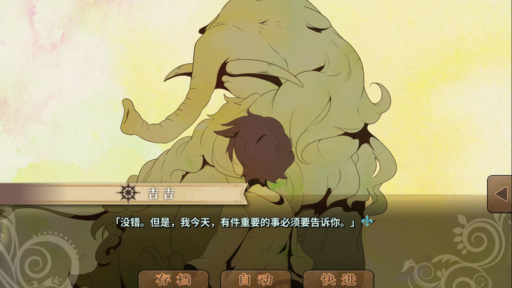 治愈网名大全_治愈网名可爱手机游戏ID_治愈可爱手机游戏网名