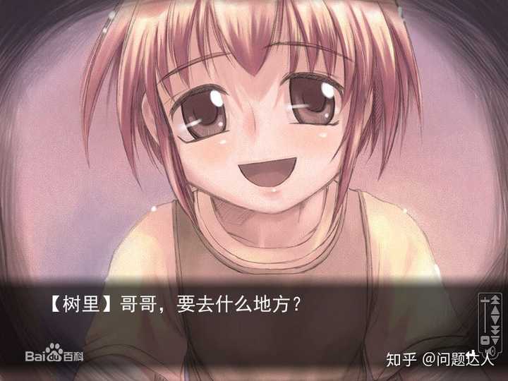 治愈网名大全_治愈网名可爱手机游戏ID_治愈可爱手机游戏网名