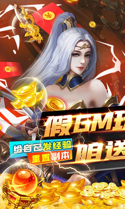 火力手机游戏排行榜_手机游戏火力_全球火力手游
