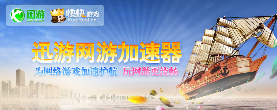 玩网络设置手机游戏怎么设置_玩网络设置手机游戏会怎么样_手机怎么设置玩游戏网络