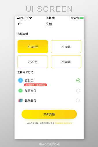 充值盒手机游戏有哪些_充值盒手机游戏推荐_手机游戏盒怎么充值