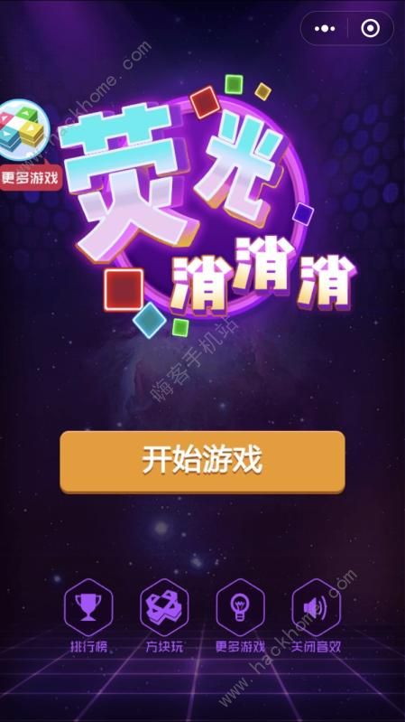 屏幕满屏手机游戏怎么设置_手机游戏屏幕满屏_屏幕满屏手机游戏推荐