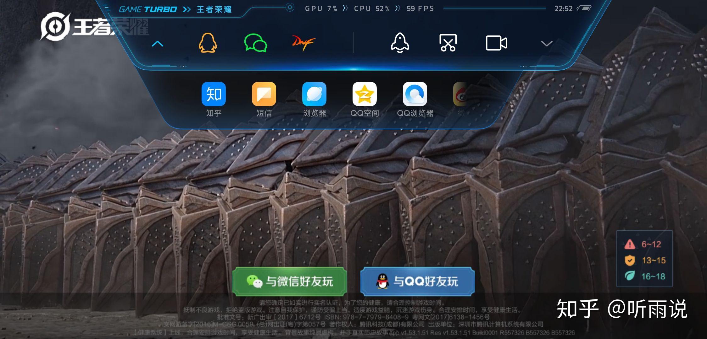 缩小游戏窗口_游戏缩屏软件_手机游戏缩成小窗