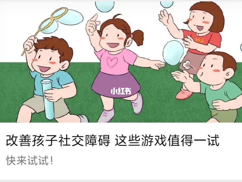 手机游戏测评解压包-畅游手机游戏世界，解压畅快体验