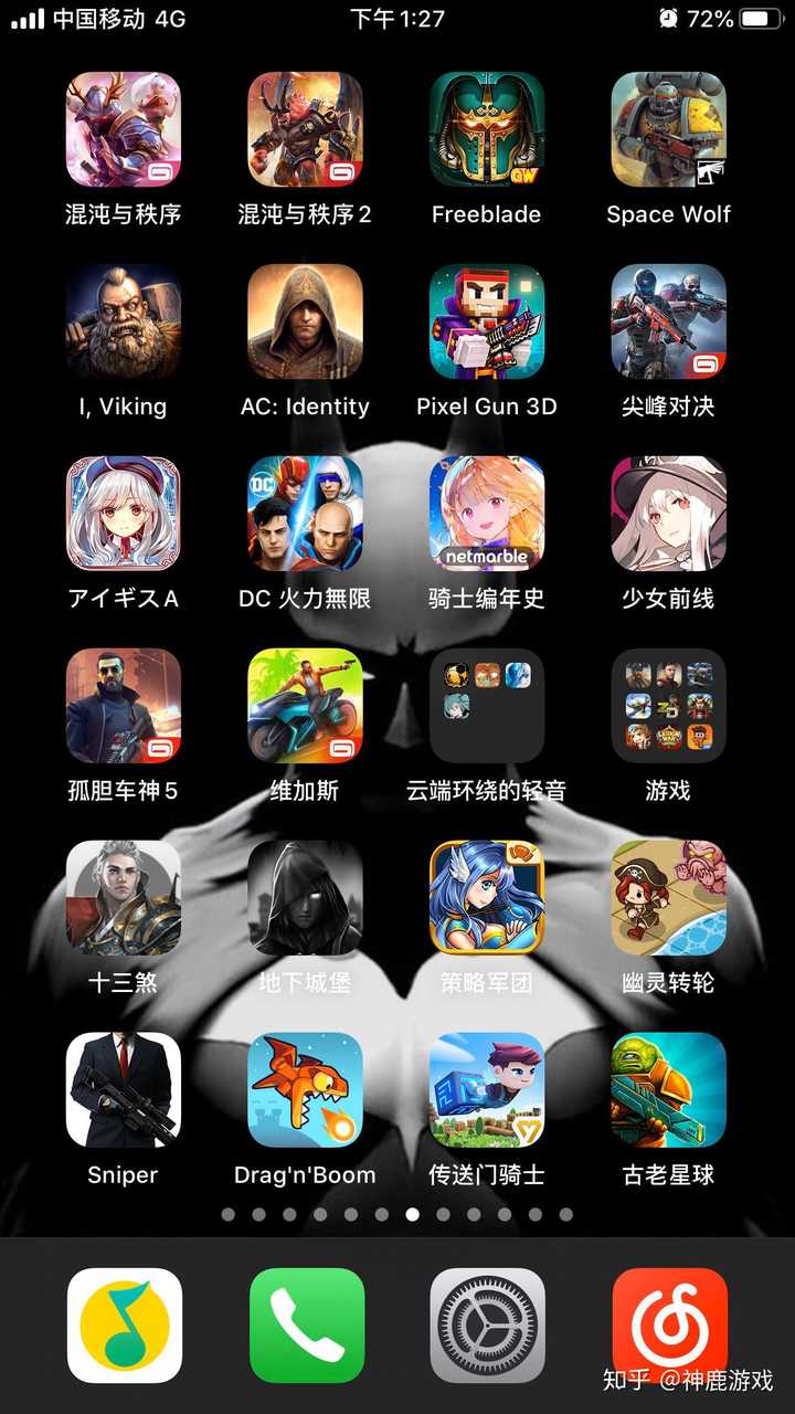 降低配置手机游戏会怎么样_降低配置手机游戏帧数_手机游戏降低配置