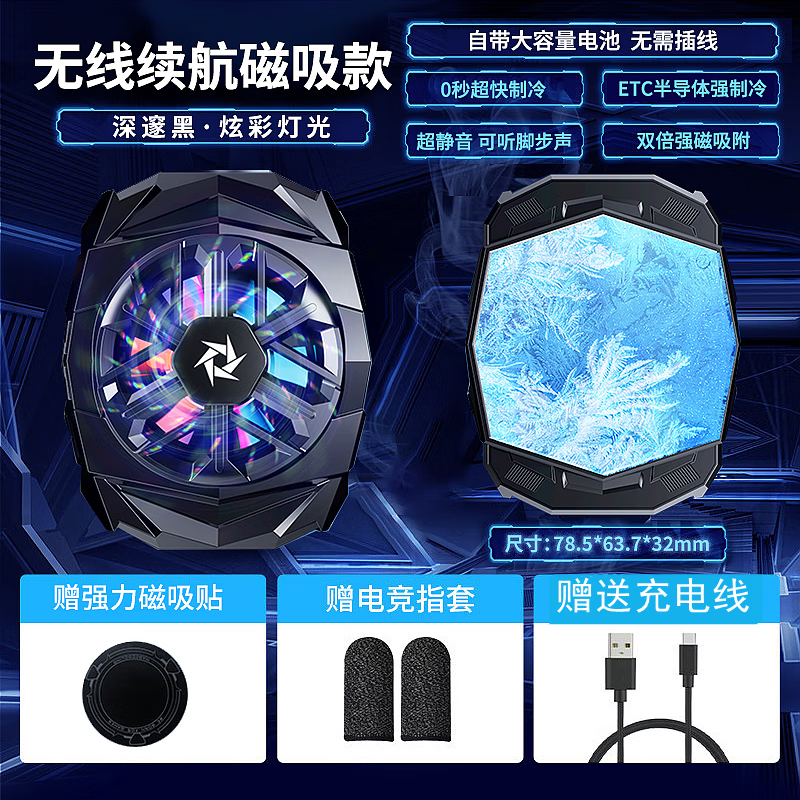 手游职业玩家用什么手机_手机职业玩家游戏选择什么_职业手机游戏玩家手机选择