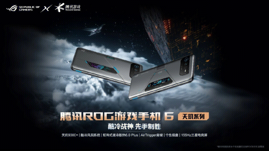 手游职业玩家用什么手机_手机职业玩家游戏选择什么_职业手机游戏玩家手机选择