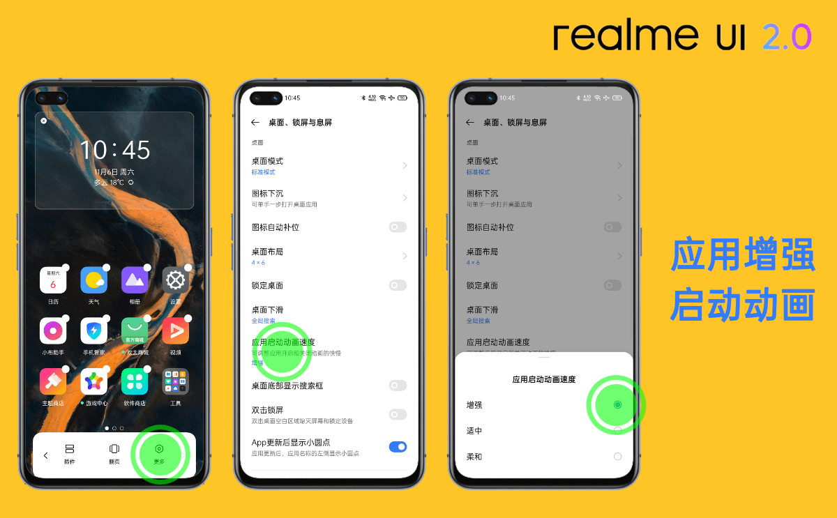 手机什么游戏帧数最高不卡_帧数高游戏卡顿_帧数卡手机高游戏会卡吗