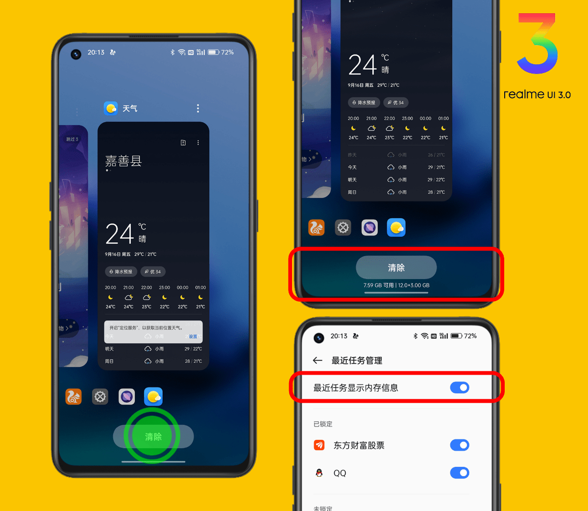帧数卡手机高游戏会卡吗_帧数高游戏卡顿_手机什么游戏帧数最高不卡