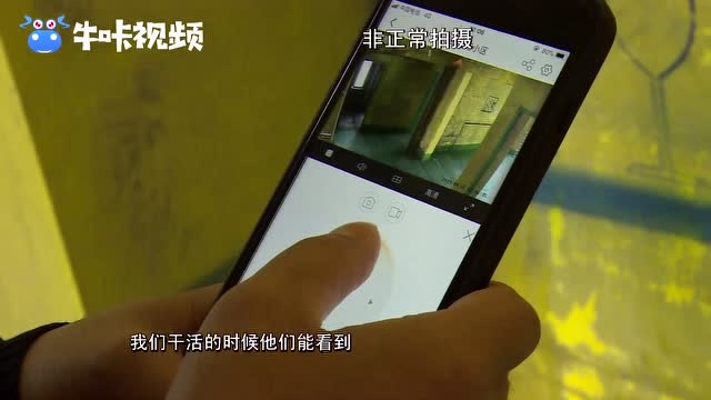 手机能看到孩子在玩游戏吗_能玩手机看到游戏孩子怎么办_能玩手机看到游戏孩子玩的软件