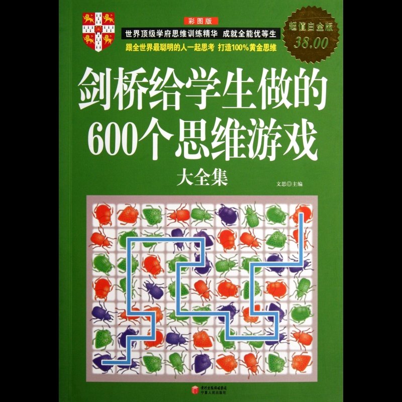 手机游戏弱爆-手机游戏：娱乐界的爆款，更多价值等你发现