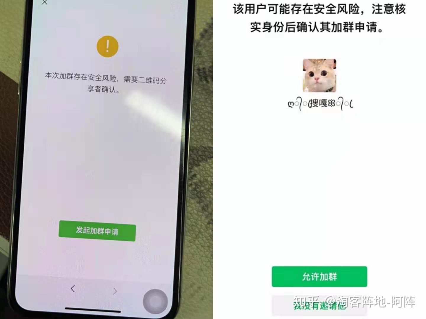 手机玩小游戏时收微信迟缓_手机玩游戏微信会封号吗_玩微信小游戏会扣钱吗