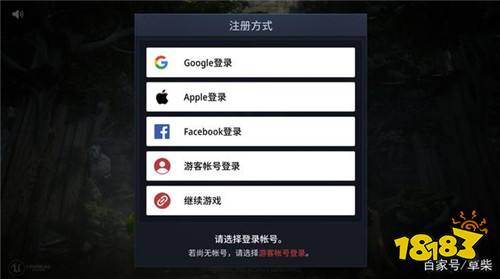 手机游戏上传助手教程-手机游戏上传助手：下载完成后的必备操作