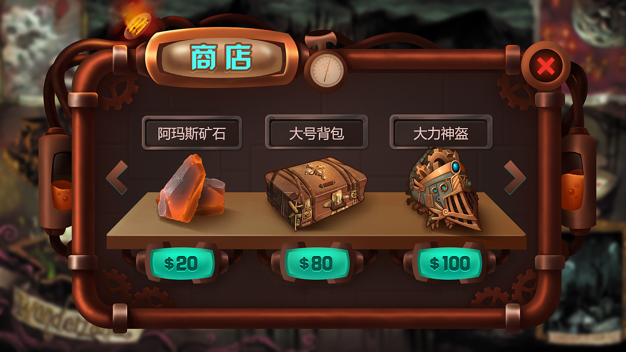 手机游戏的应用商店叫什么_手机游戏的应用商店叫什么_手机游戏的应用商店叫什么