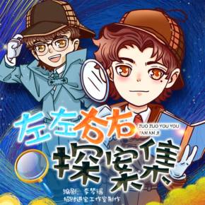 手机上经典的解谜游戏_手机解谜小游戏_十大经典手机解谜游戏