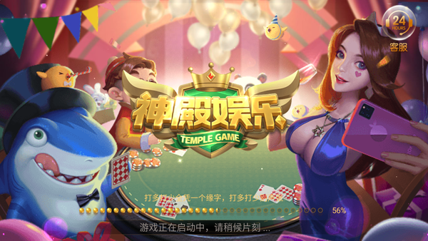 手机游戏左右_左右手机游戏推荐_左右手游戏怎么玩