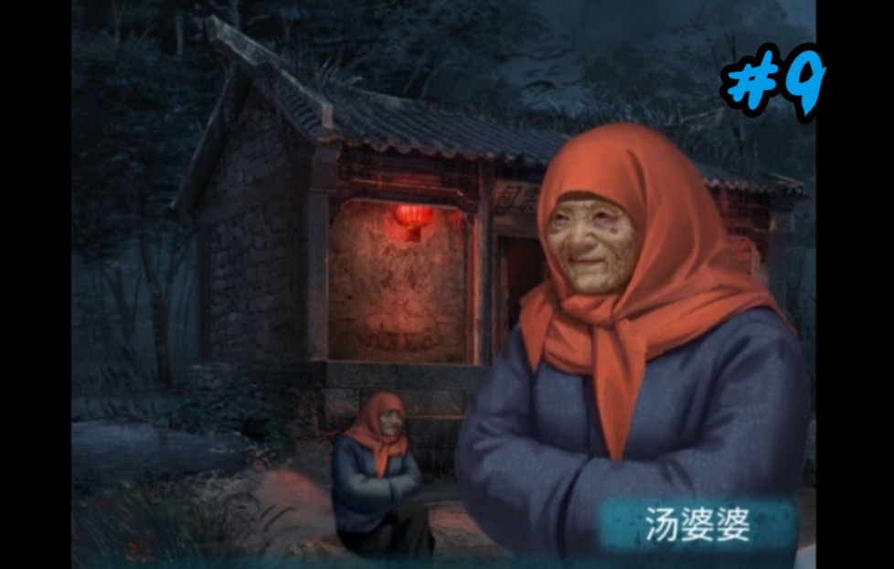婆婆手机游戏怎么玩_适合婆媳玩的游戏_手机游戏婆婆