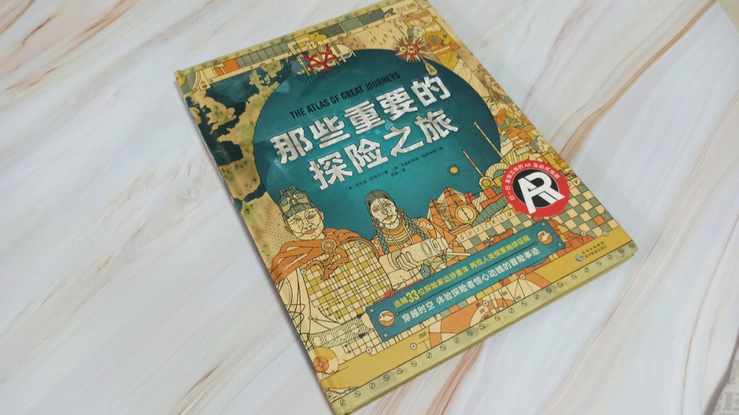 探险游戏app_探险手机游戏单机游戏_手机游戏ios探险