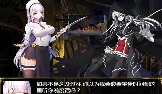 dmmgame下载app_手机下载dmm游戏_dmm游戏手机版