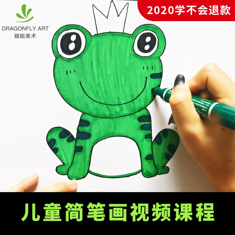 手机游戏机怎么画画_画画的手机游戏_安卓画画游戏