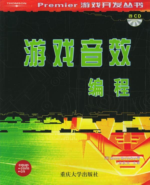 手机游戏分工_分工的小游戏_分工合作的游戏