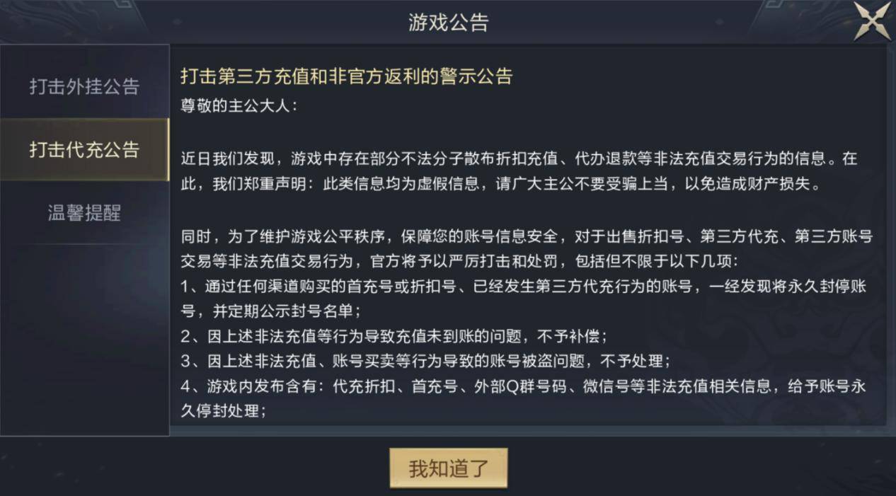 手机游戏莫名弹出广告_弹出广告手机游戏怎么关_一有广告弹出游戏就闪退