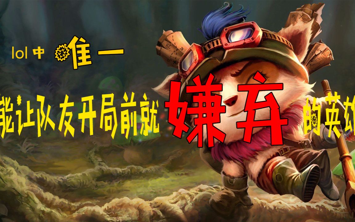 王者荣耀开局慢_王者开局会卡_手机游戏王者荣耀开局卡