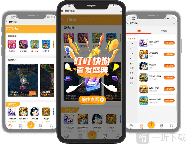 错误更新处理手机游戏会怎么样_手机游戏更新错误怎么处理_游戏更新错误码怎么回事
