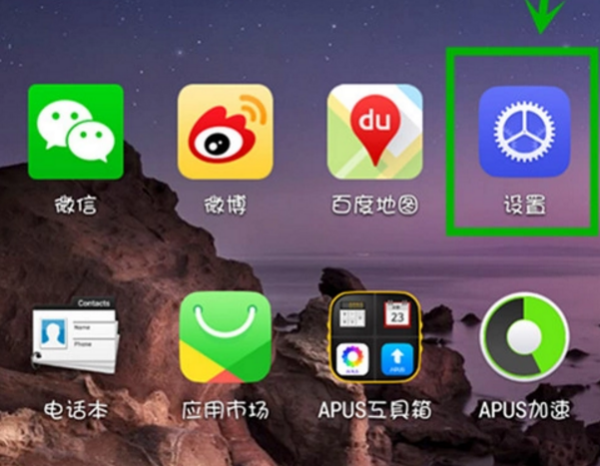游戏更新错误码怎么回事_错误更新处理手机游戏会怎么样_手机游戏更新错误怎么处理