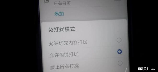 消除遮挡图的软件_手机游戏遮挡怎么消除啊_消除遮挡物