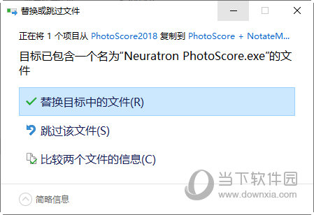 补丁弄中文进手机游戏怎么办_游戏中文补丁怎么用_中文补丁怎么弄进游戏手机