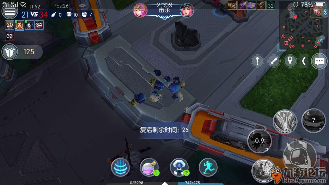 合适信号打手机游戏的机型_手机信号多少合适打游戏_合适信号打手机游戏的软件