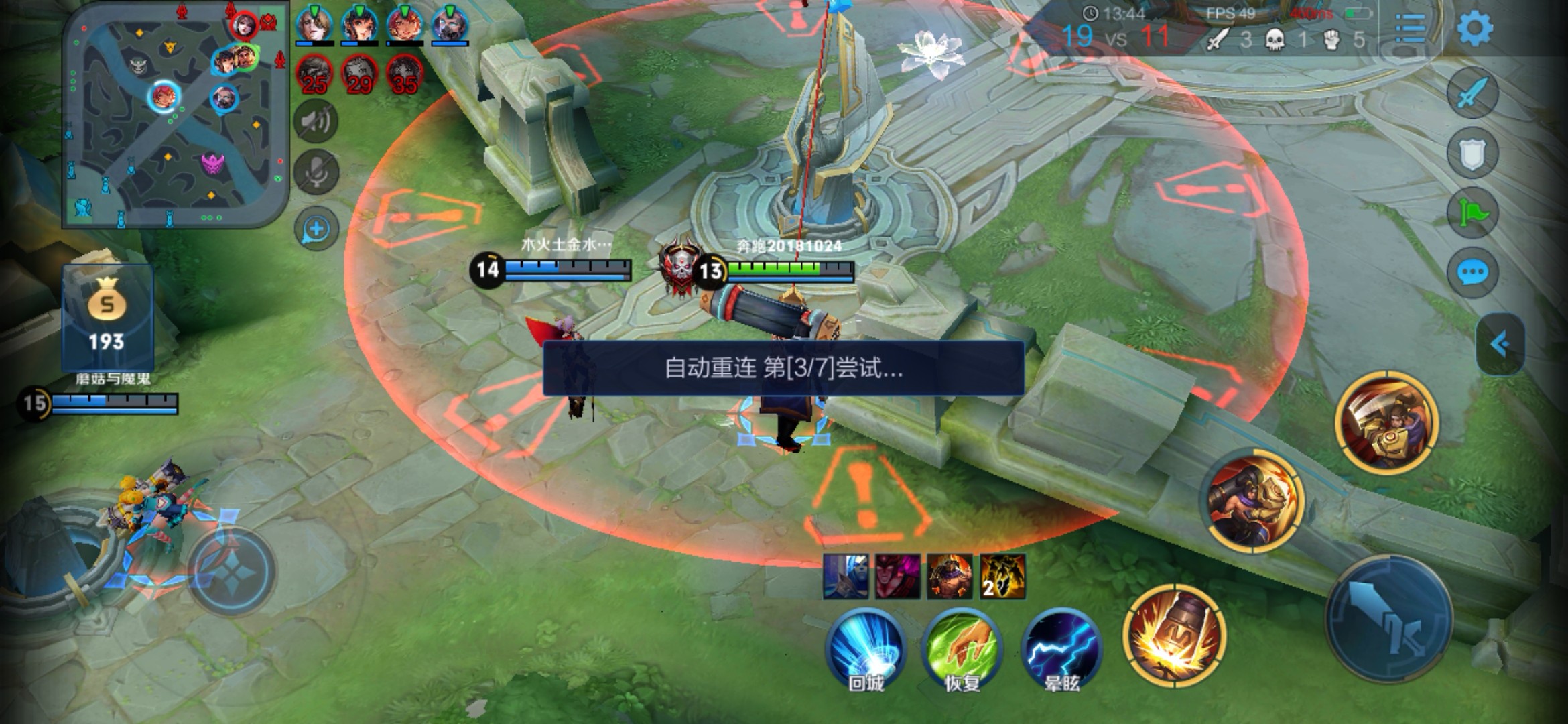 手机信号多少合适打游戏_合适信号打手机游戏的软件_合适信号打手机游戏的机型