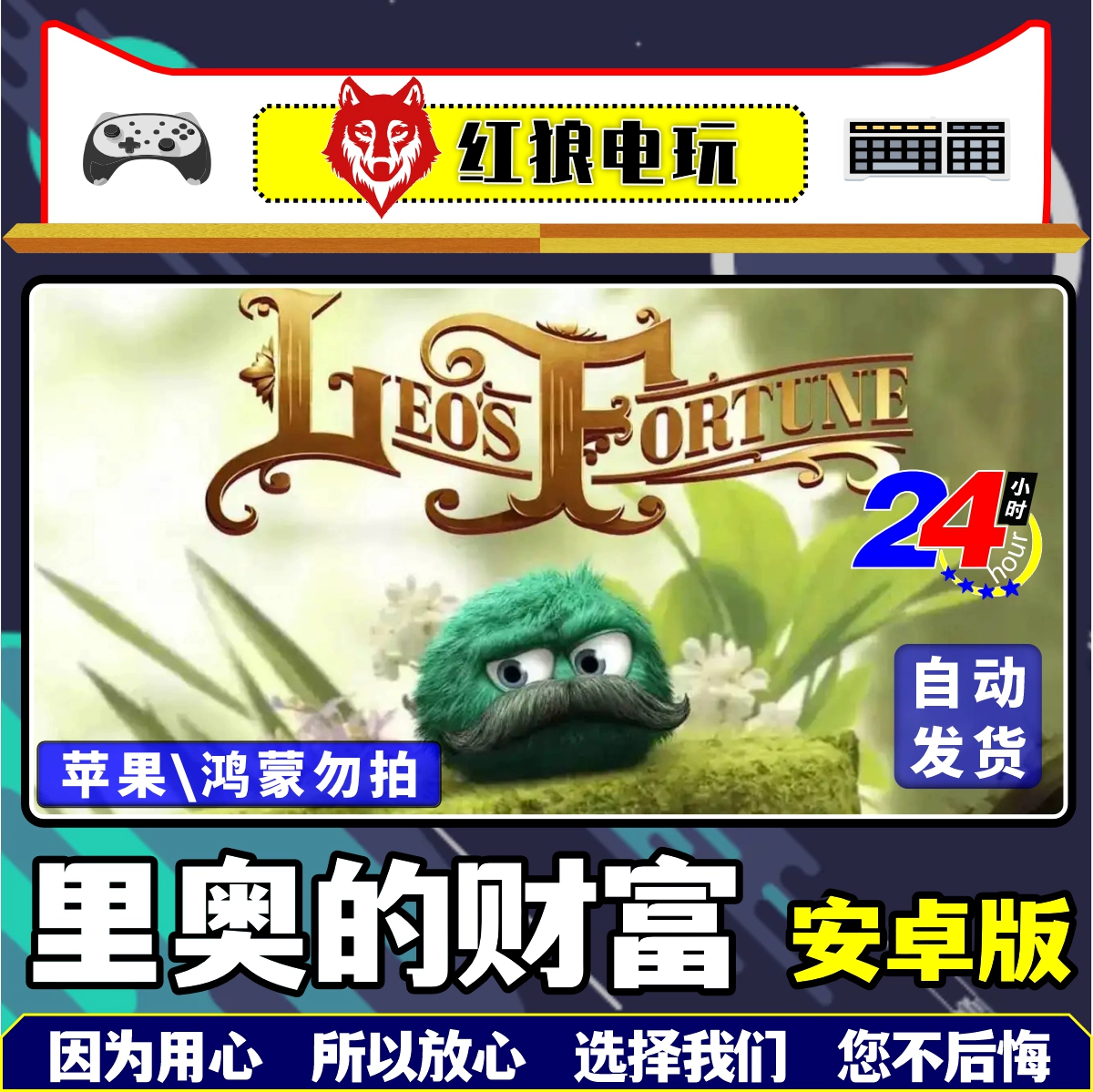 手机游戏模式来电_来电模式手机游戏怎么关闭_来电游戏怎么玩