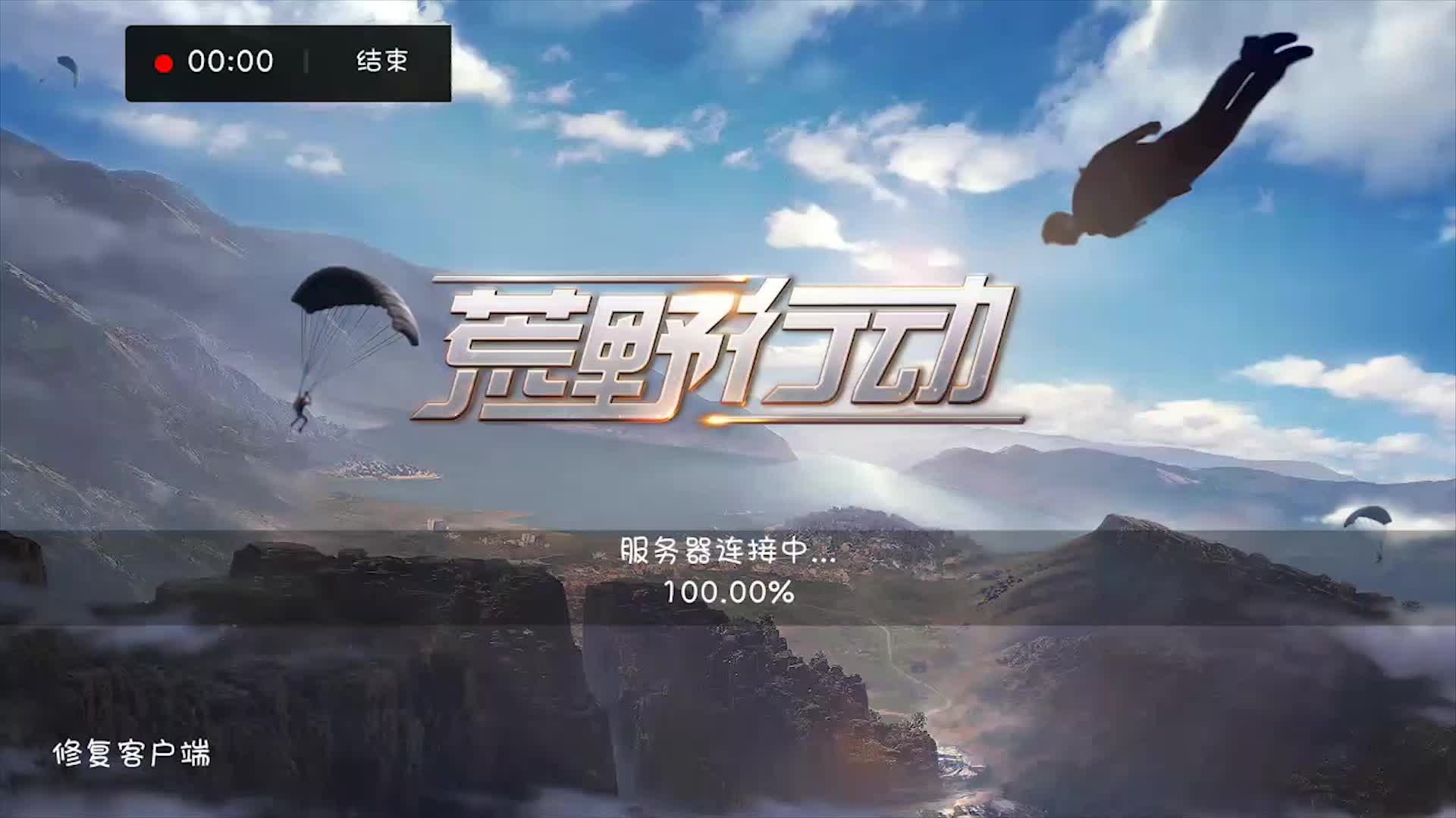 联机生存建造手游_联机生存的游戏有哪些手机版_手机生存建设联机游戏推荐