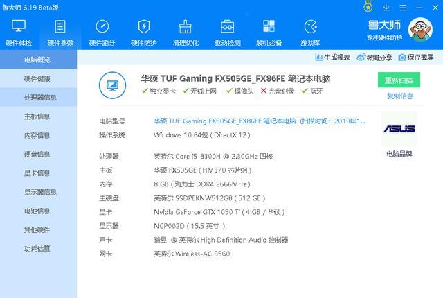 手机游戏8g_手机游戏85%以腾讯为主_手机游戏8个人玩的游戏